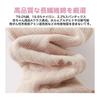 [Hapipana] Baby Socks, Set of 5, Socks, Cotton, High Socks, Boys, Boys, Girls, Children, Warm, Soft, Colorful, For Kindergarten, 0-3 years old