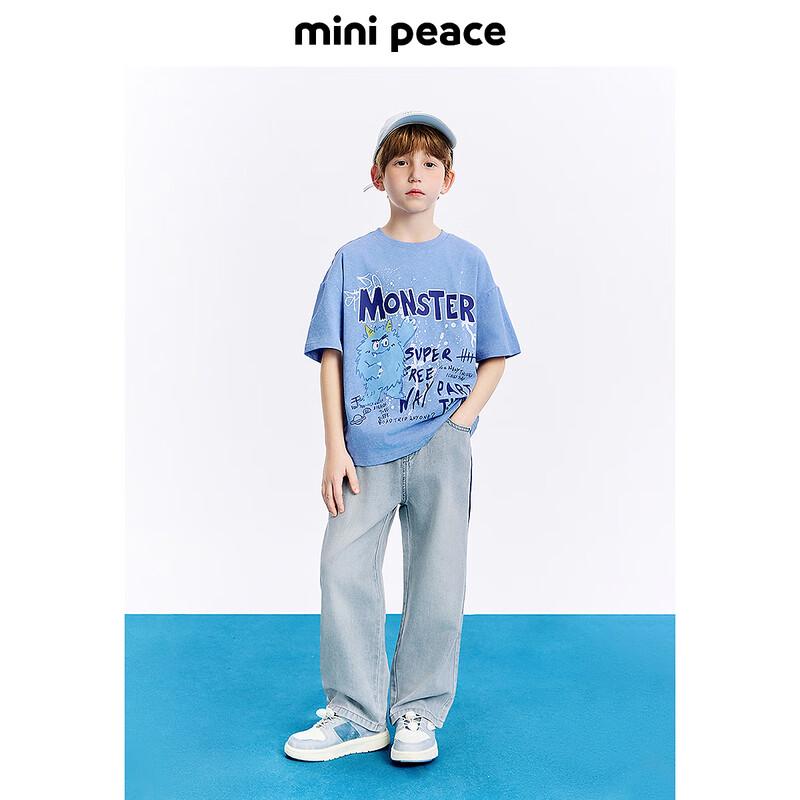 MiniPeace Boys' Short Sleeve T-shirt FACNF2255