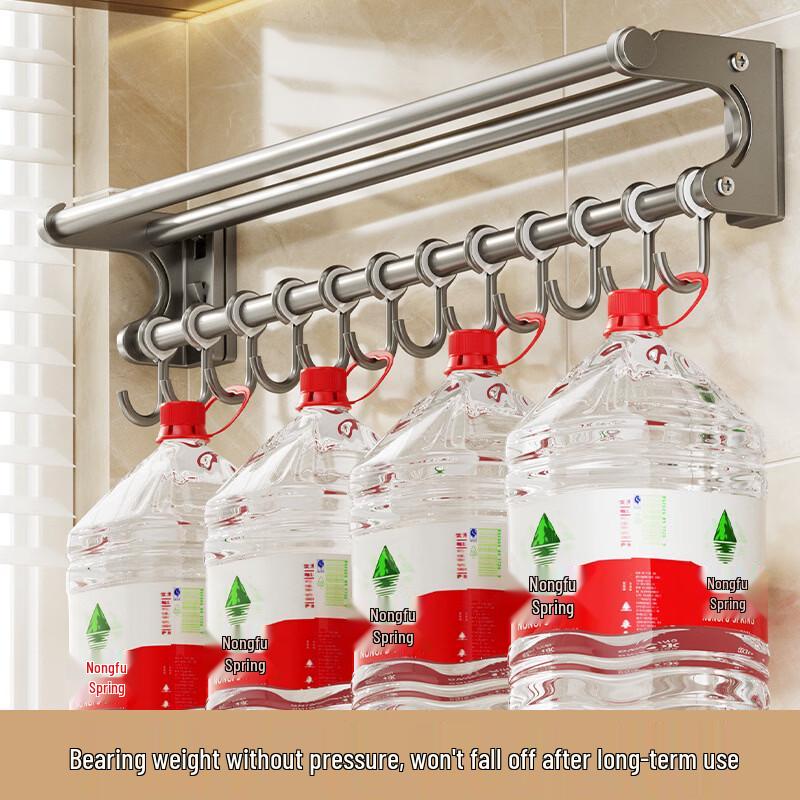 ZNMW Stainless Steel Kitchen Hanging Rod with Hooks