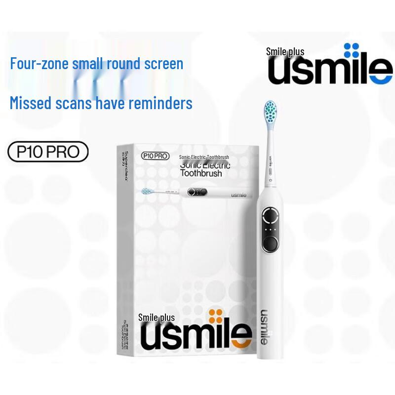 

usmile P10 PRO Sonic Electric Toothbrush CN plug (adapter included)