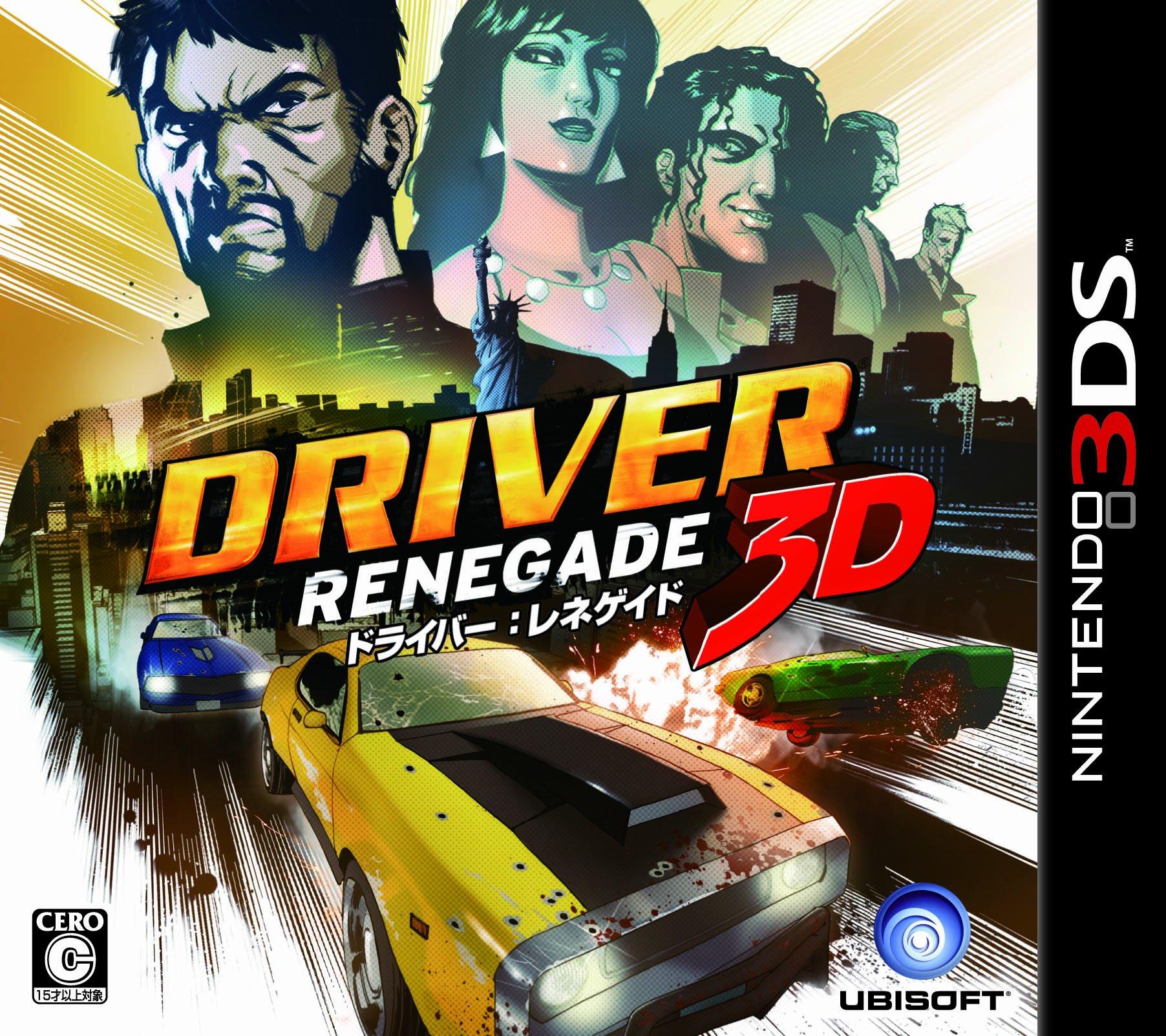 

Renegade 3D 3DS Driver: -