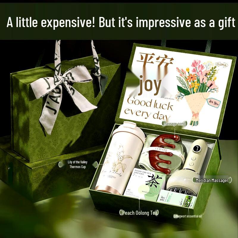 Stainless Steel Insulated Gift Set