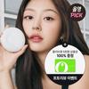 Fixing Cover Fit Cushion (+2 Refills Exclusive Offer)