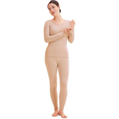 Hengyuanxiang Women's Round Neck Thermal Underwear Set