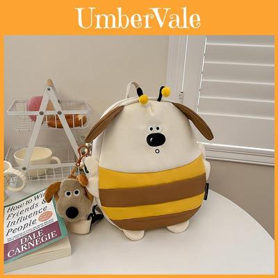 Cute Cartoon Bee Dog Design Children Backpack With Plush Pendant For School And Travel Use