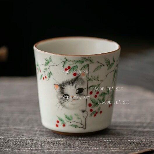 Ruyao Cat Tea Cup Chinese Style Master's Cup Household High-end Tea Cup Ceramic Kung Fu Tea Set Drinking Utensils Teacups
