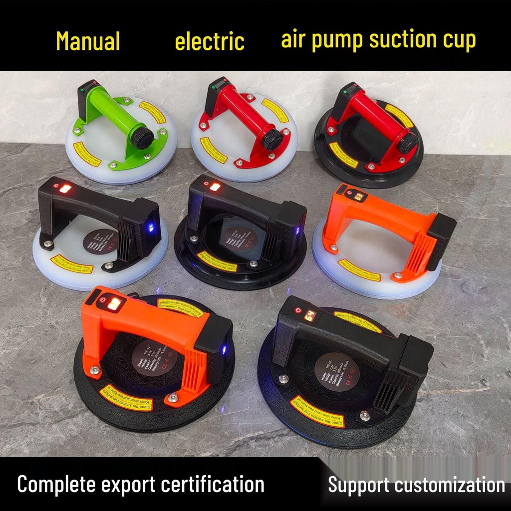 8-Inch Automatic Electric Vacuum Suction Cup for Heavy-Duty Glass and Tile Lifting