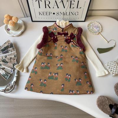 Flickor Ärmlös Qipao Vinterklänning - Baby Hanfu Tang-stil Väst AWA898
