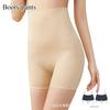 Falscher Po Lift Formende Slips für Damen Flachfront-Unterwäsche Po-verbessernde Body-Shaping-Unterwäsche Bauchkontrolle Formende Slips