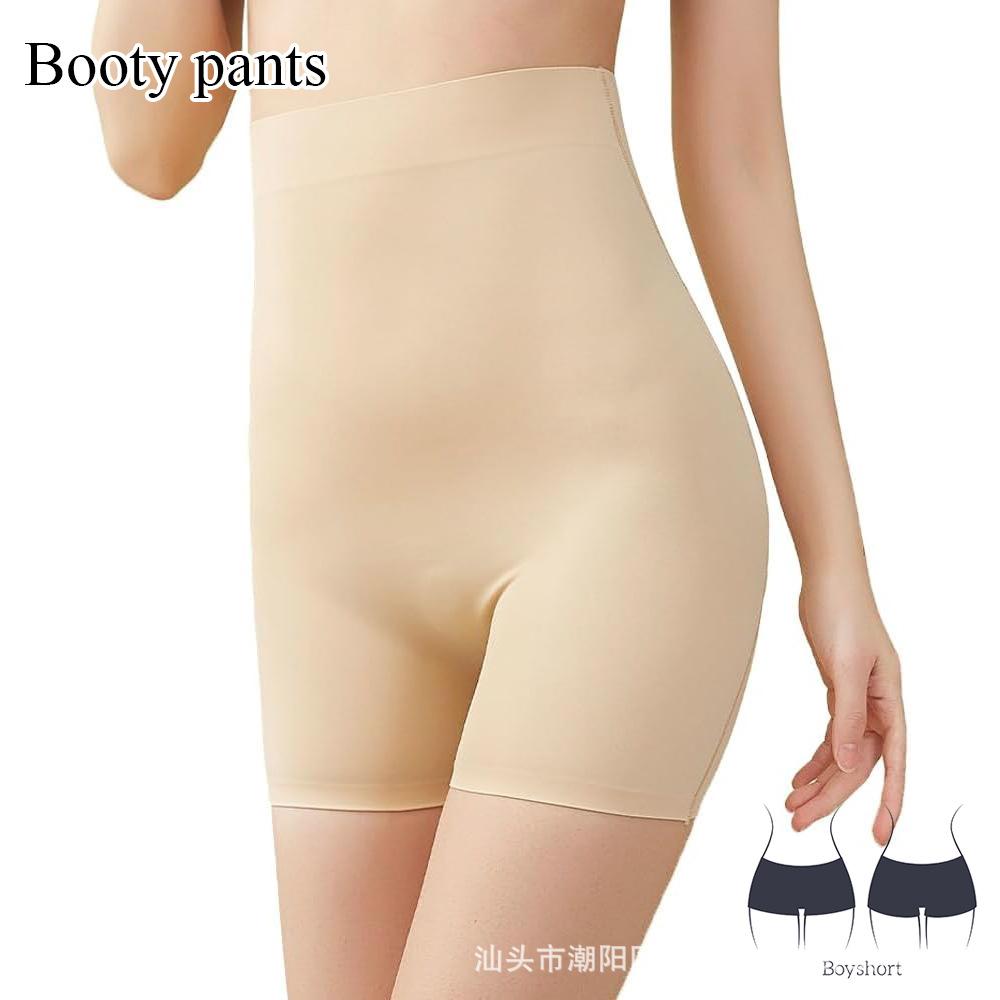 Falscher Po Lift Formende Slips für Damen Flachfront-Unterwäsche Po-verbessernde Body-Shaping-Unterwäsche Bauchkontrolle Formende Slips