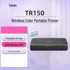 Canon TR150 Portable Wireless Color Inkjet Printer