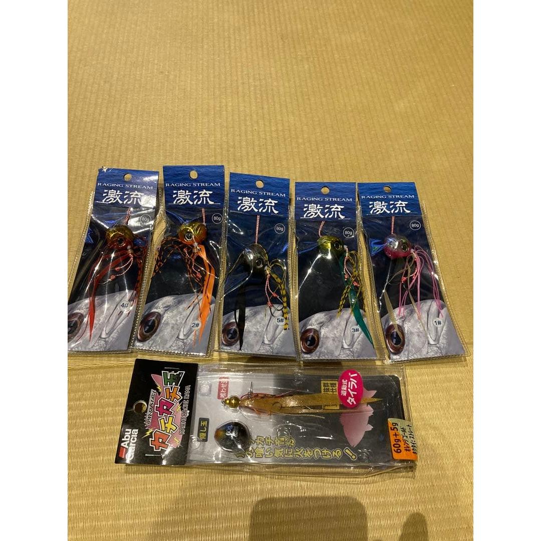 Used Fishing tackle set 60g/80g multicolor