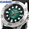 Standard Analog Urethane Overseas Model Watch, Quartz, Band, Green, Men's, MTD-140-3AV