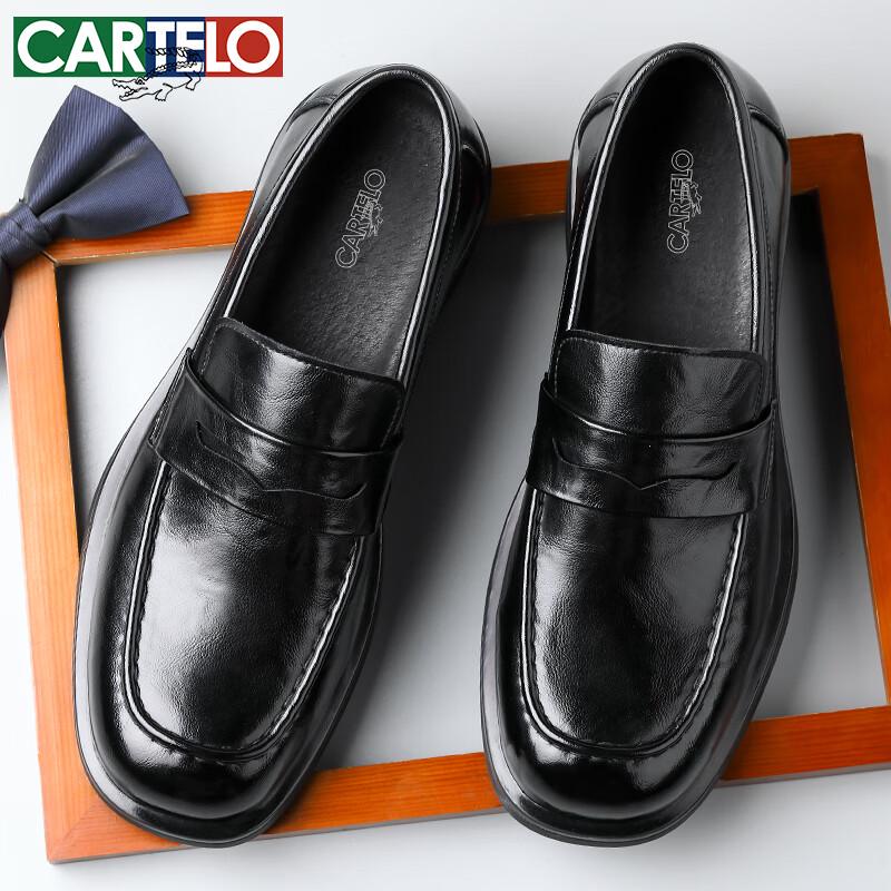 CARTELO Men s 2025 Leather Business Casual Loafers K047 43