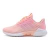 Adidas Climacool 2.0 'Pink' Women's Sneakers B75853