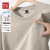 Hodo Men's Drapey Cotton Long Sleeve T-shirt