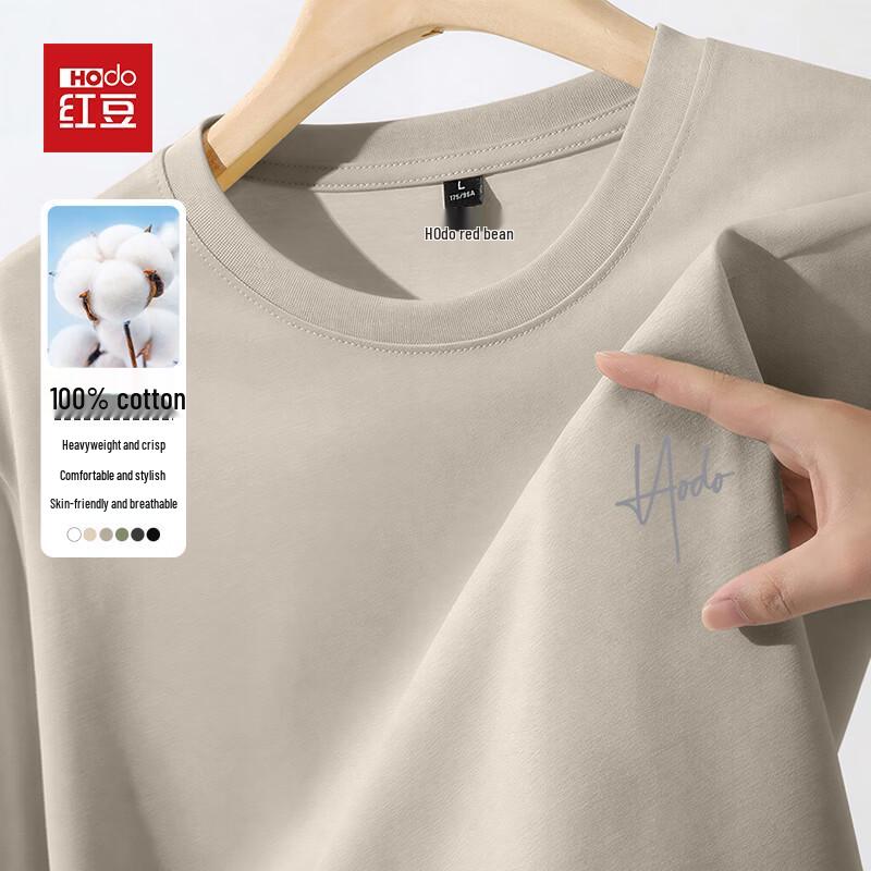 Hodo Men's Drapey Cotton Long Sleeve T-shirt