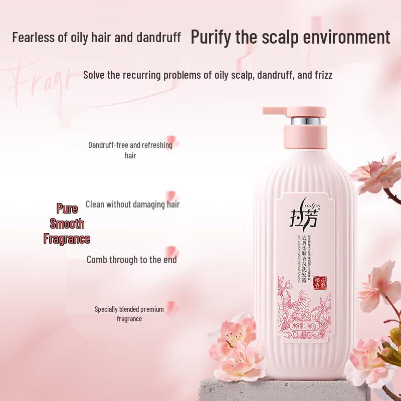 Lafang Cherry Blossom Anti-Dandruff Shampoo