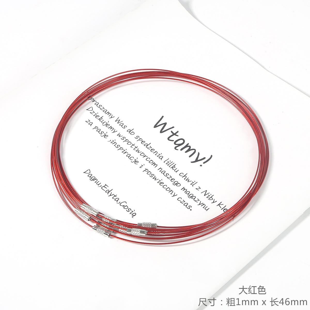 

10 шт./упак. проволочный воротник ручной работы DIY ожерелье ремешок браслет кольцо аксессуары 46cm10pcs/bag