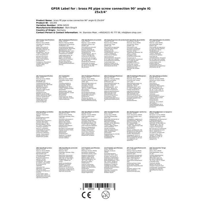 Raccord PE Laiton 90° avec Filetage Intérieur 25x3/4"