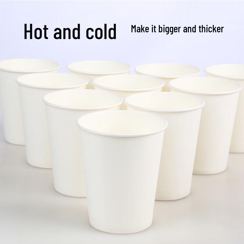 Molona Disposable Pure White Paper Cups