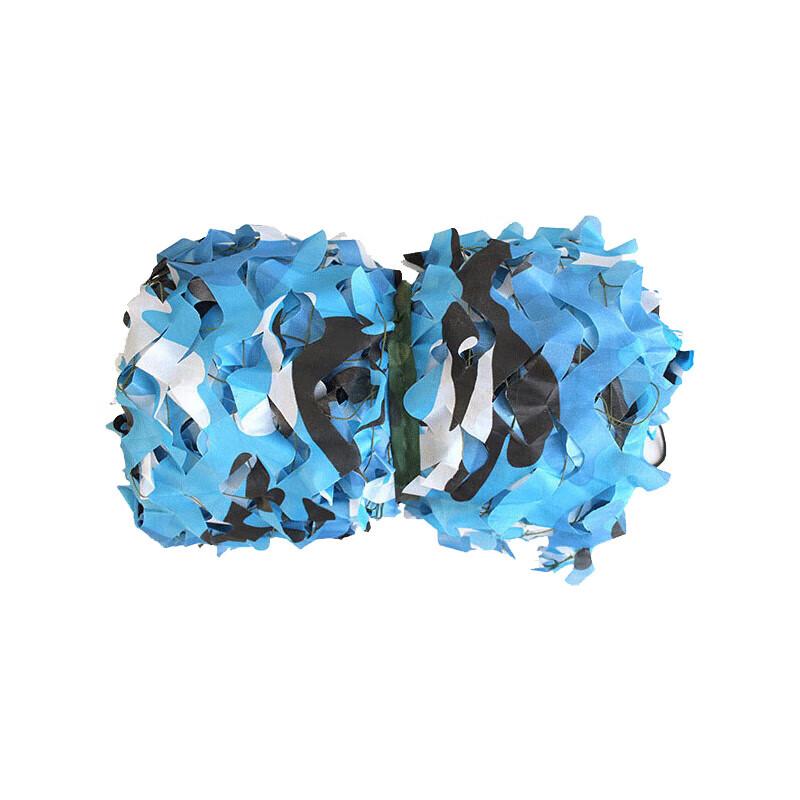 150D Oxford Cloth Camouflage Net