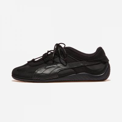 Obuwie uniseks – Sneakersy