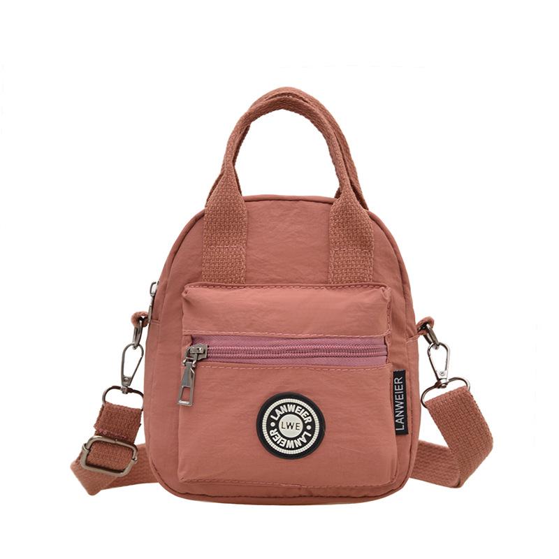 Korean Style Nylon Crossbody Shoulder Bag - Casual, Simple & Fashionable for Short Trips