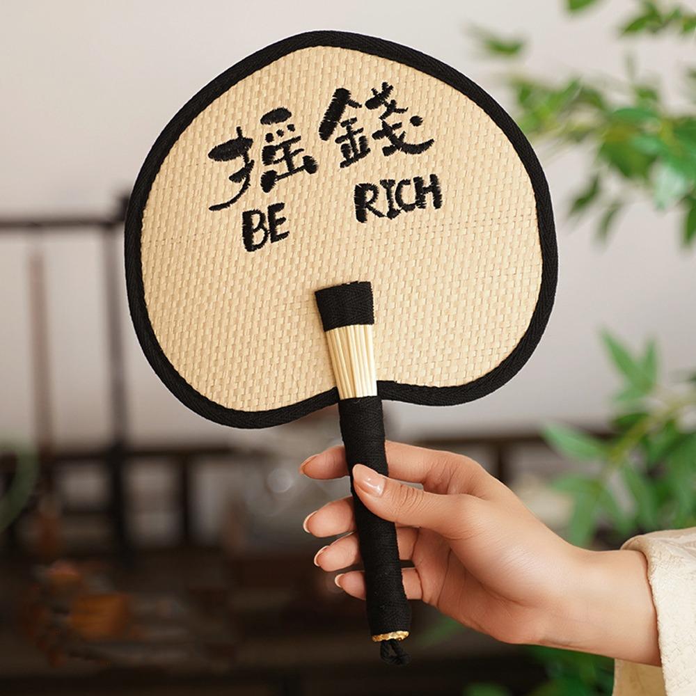 Natural Style Chinese Style Fan Straw Woven Straw Fan Practical Cooling Hand Fan  Home Decor
