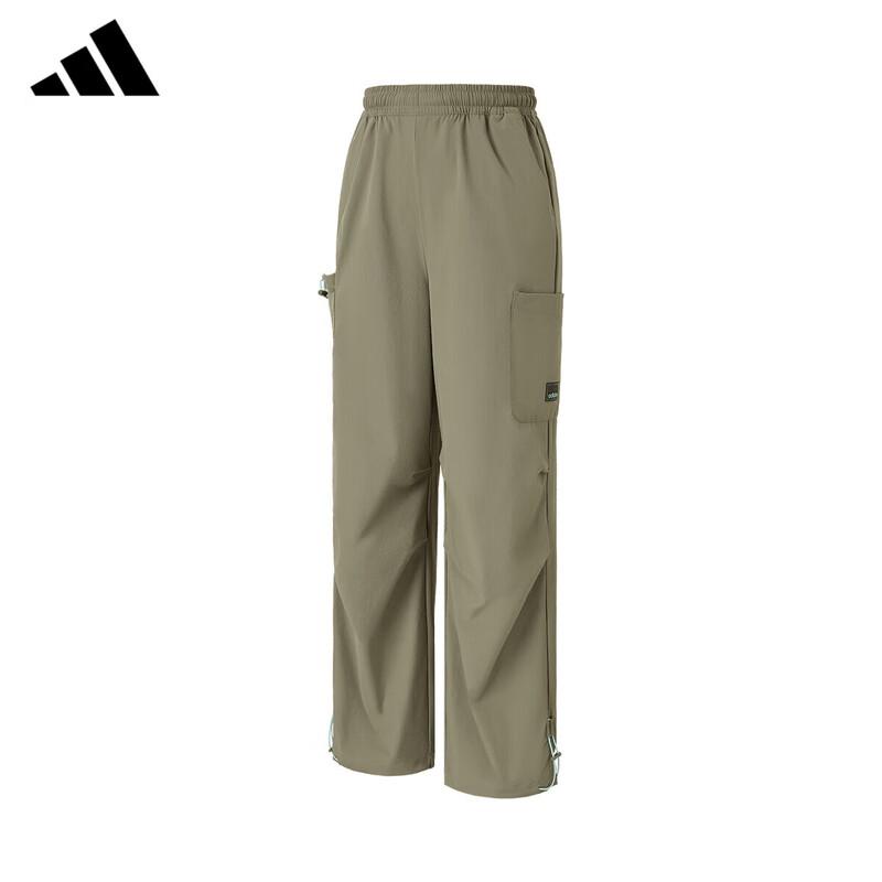 Adidas Women s Cargo Style Drawstring Cuffed Track Pants JL8282 38.5