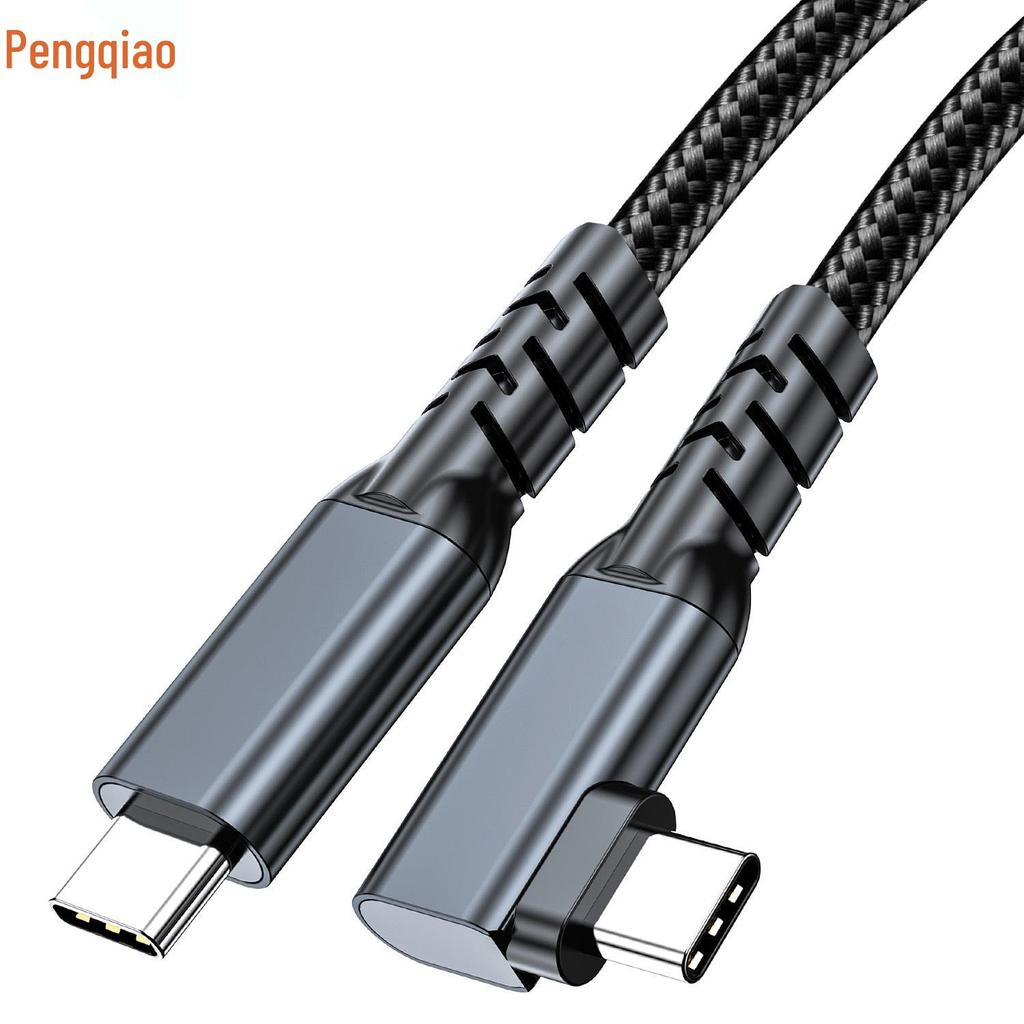 High-Speed USB 3.2 C To C Elbow 8K Screen Casting Cable, 240W 5A Fast Charge, 20Gbps