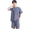 Luanna Jenna Relaxing Wear Short Sleeve Top and Bottom Set Stretch Mesh for Men and Perfect As or Summer Gift Size (Breathable Material) Women,
