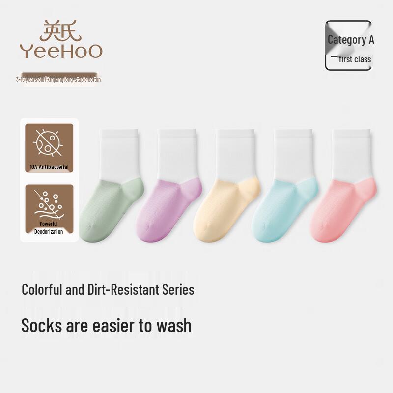 Yeehoo Kids  Colorful Mid-Calf Socks 5-Pack L
