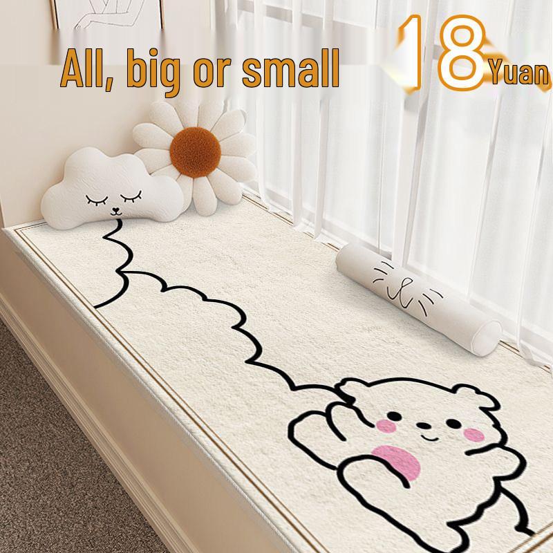 Customizable Luxury Balcony & Bay Window Mat 2025 - Thickened, Fixed, Cartoon Design, Master Bedroom Use