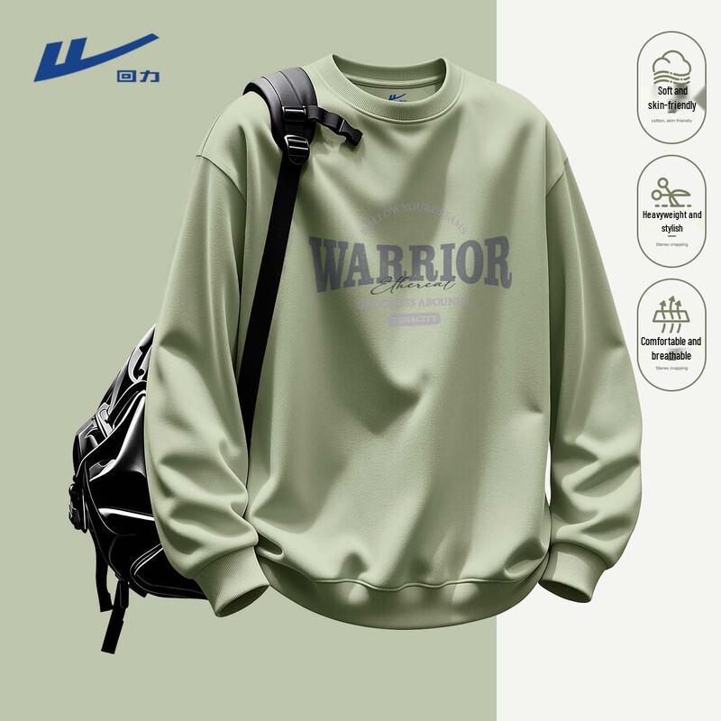 Warrior Men's American Style Round Neck Sweatshirt