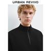 UR Men's Stand Collar Half-Zip Knit Sweater