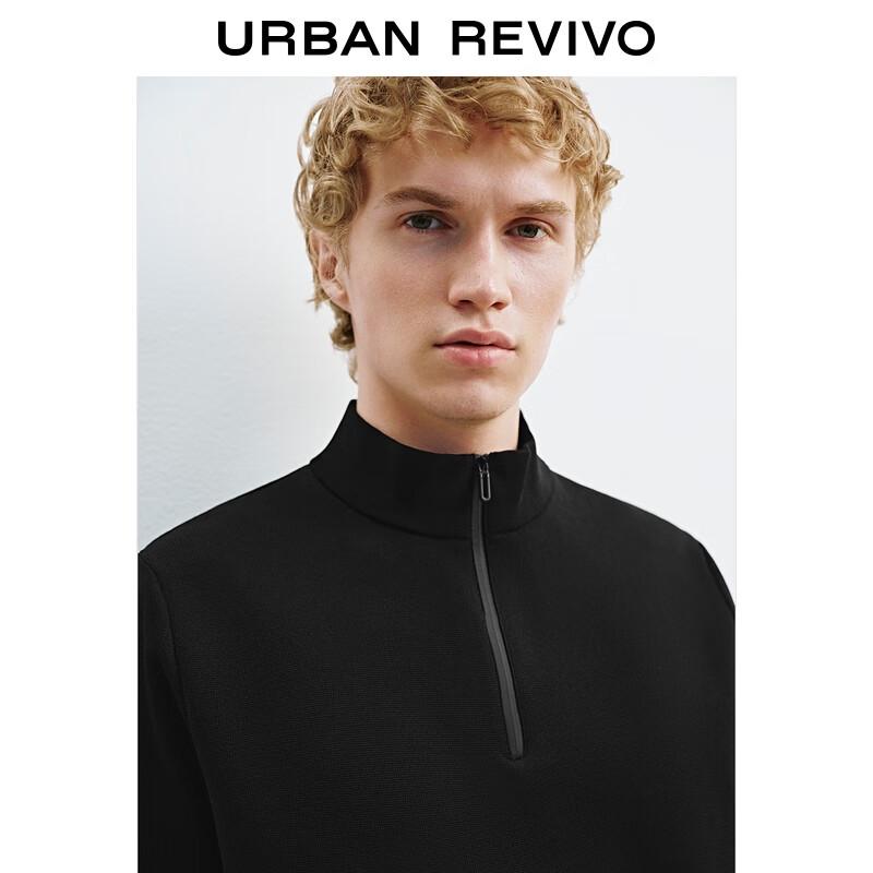 UR Men's Stand Collar Half-Zip Knit Sweater