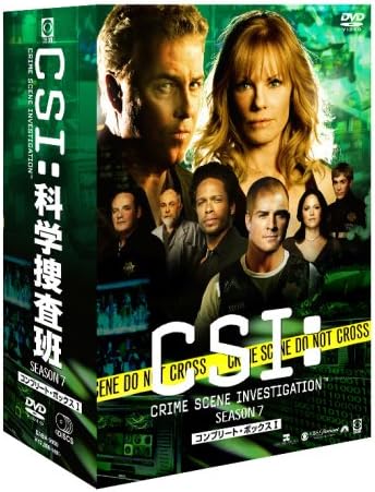 

DVD [DVD] - CSI: Crime Scene Investigation Seas DABA0617 Japan ObiMovies & DVD Used