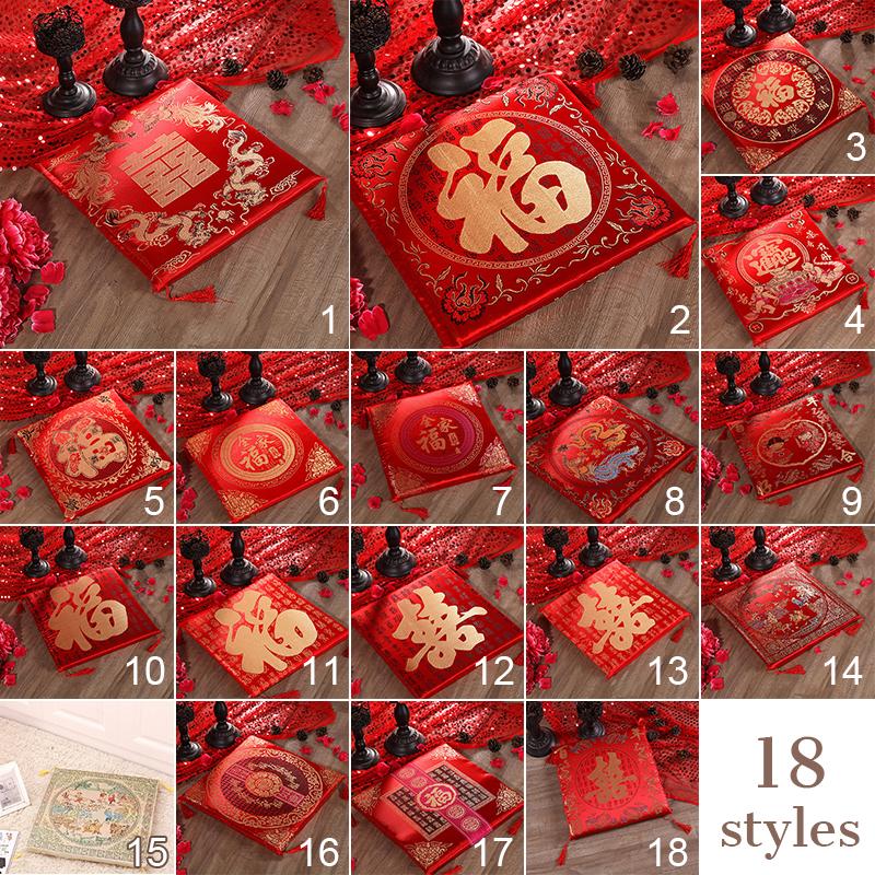 Chinese Style Seat Cushion Red Valentine's Day Wedding Blessing Kneel Cushion Square Bay Window Sofa Back Pillows Home Decor