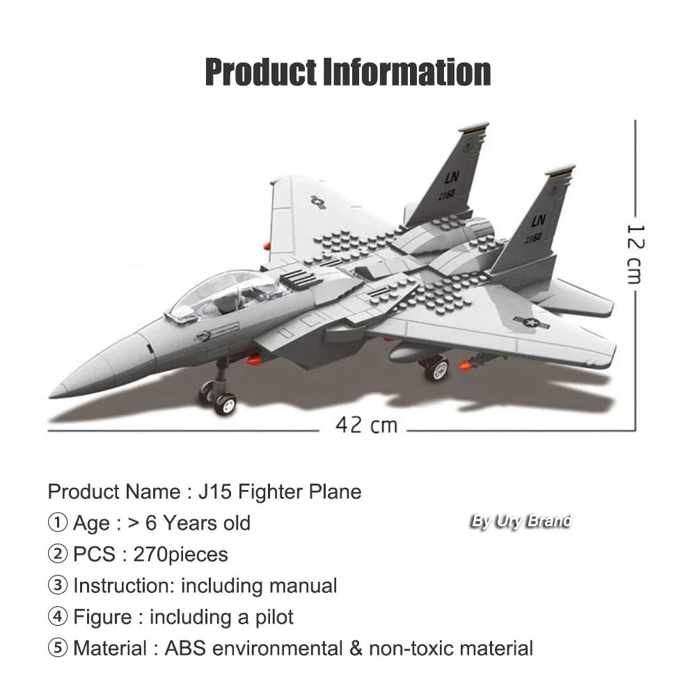 Ww2 Military Army Avion Plane Jet Warcraft J-15 Eagle Fighter Morden Warplane Sets Aircraft Models Building Blocks Toys For Boys