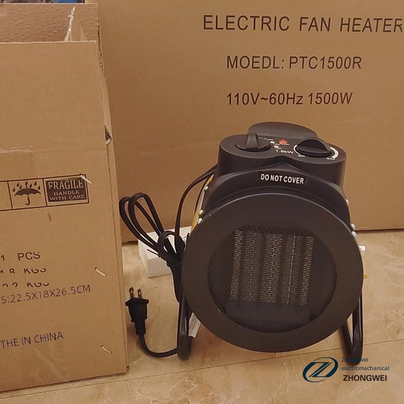 110V 1500W Seramik PTC Isıtıcı: Enerji Tasarruflu Ev Ofis Sıcak Hava Üfleyici