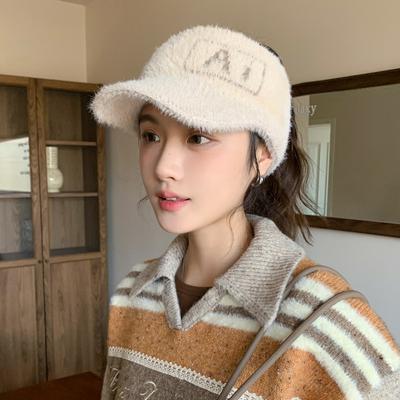 Knitted Empty Top Woolen Hat for Women In Autumn and Winter Outdoor Cycling Cold Proof Hat Plus Velvet To Keep Warm and Ear Protective Peaked Cap