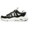 Stamina Airy Men Trendy Platform Shoes White Black 894072-BKW