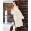 Si Shui Nian Hua Women's Hooded Duck Down Jacket