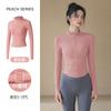 Spring velvet warm yoga clothes, sports yoga jacket, women's new zipper cardigan, running fitness fitness clothes