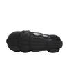 Nike Ispa Link Axis Nero Antracite FZ3507-002