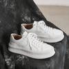 Versatile Muffin Shoes Platform Heightening Board Shoes Casual Shoes Versatile Biscuit Shoes Little White Shoes Men