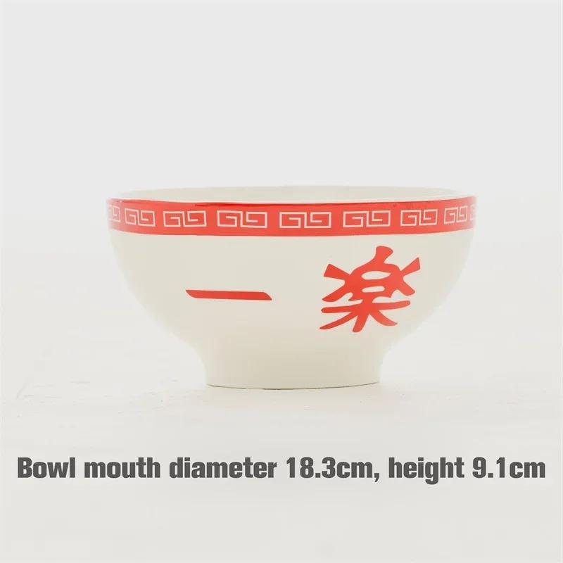 

Japanese anime Lamian Noodles bowl Ceramic instant noodle bowl Lamian Noodles Tableware Special for nostalgic Lamian Noodles