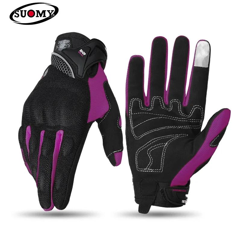 SUOMY Breathable Full Finger Racing Motorcycle Gloves Quality Stylishly Decorated Antiskid Wearable S-XXL Moto Gloves