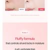 COSNORI - Fluffy-Fit Cushion - 3 Colors